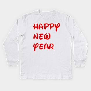 happy new year Kids Long Sleeve T-Shirt